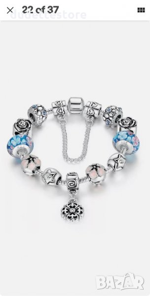 Гривна Пандора Pandora PA1833, снимка 1