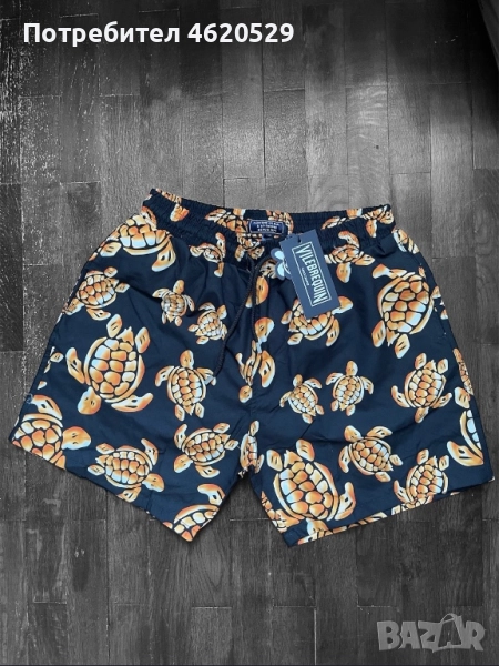 Мъжки шорти Vilebrequin, снимка 1