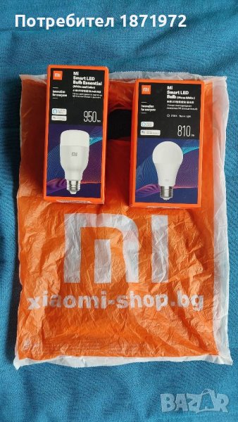 Продавам 2бр.нови смарт крушки Xiaomi, снимка 1