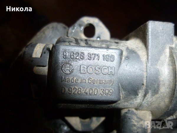 Вакуум клапан за Пежо 807 2.2 хди , снимка 1