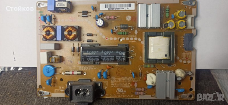 Power board EAX66851301(1.5), снимка 1