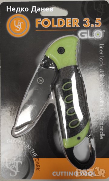 Нов Нож Сгъваем Folder 3.5 GLO UST Brands , снимка 1