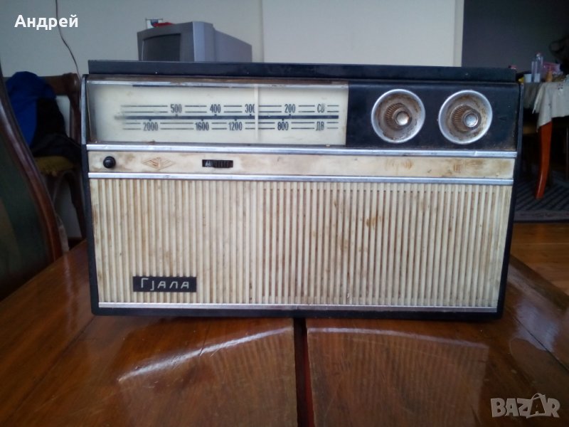 Старо Радио,Радиоприемник Гиала, снимка 1
