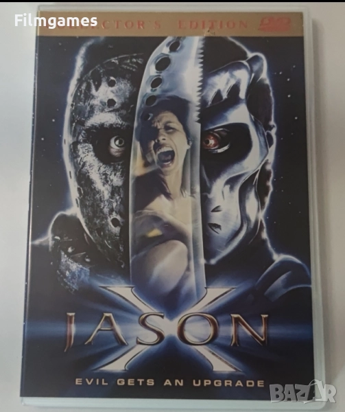 DVD-Jason X-Бг-Субтитри, снимка 1