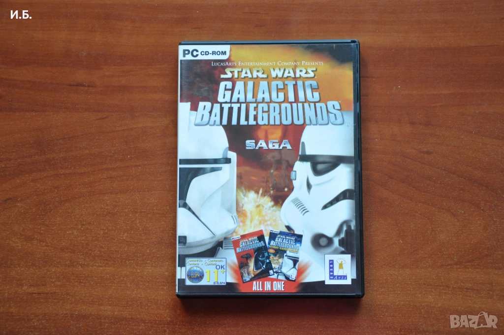 Star Wars Galactic Battlegrounds SAGA, снимка 1