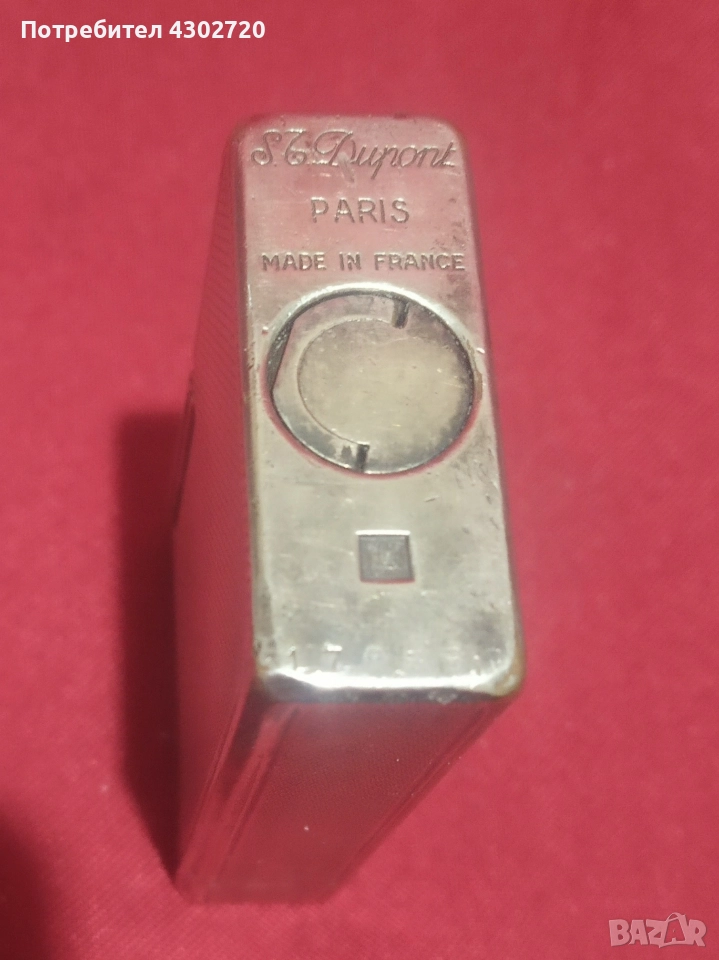 Запалка Dupont Paris, снимка 1
