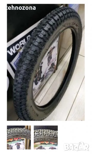 МОТО ГУМА ВЪНШНА 2.50-16 (2 1/2-16) 33N 2PR TT, снимка 1