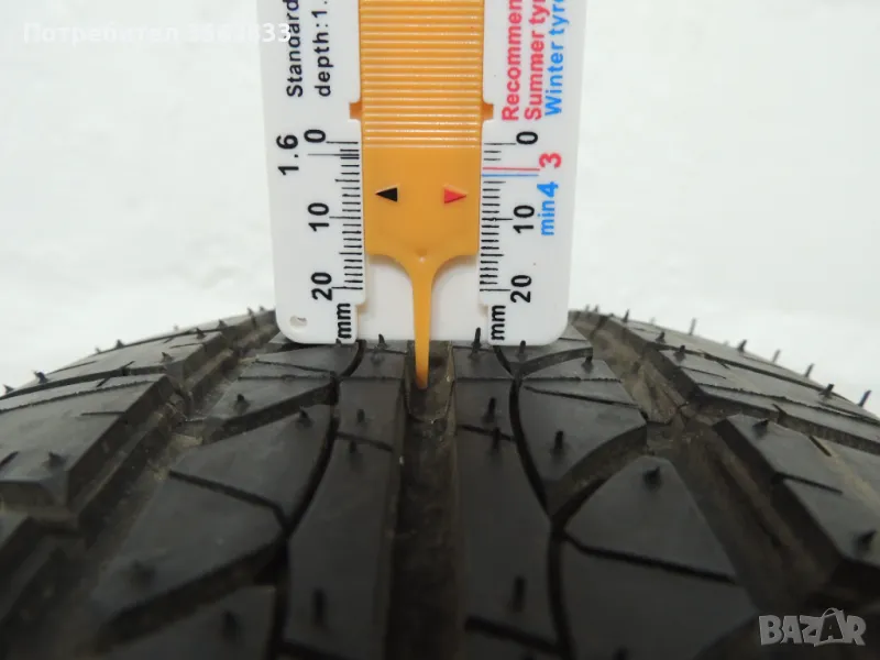 1 бр. гума BRIDGESTONE B-250 165/65 R15 81T , снимка 1