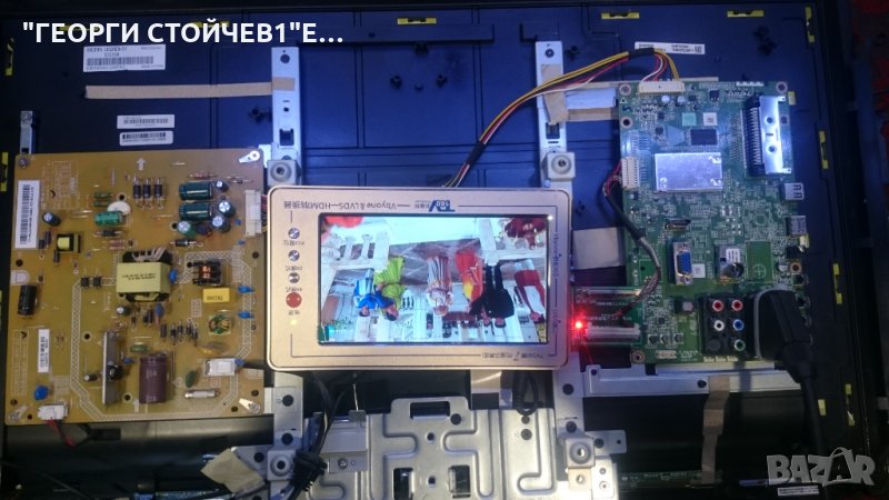 32E2533D СЪС СЧУПЕНА МАТРИЦА, снимка 1