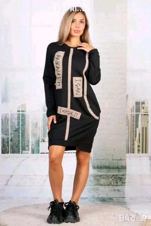 До ХЛ!!!Код рокля 923123, снимка 1