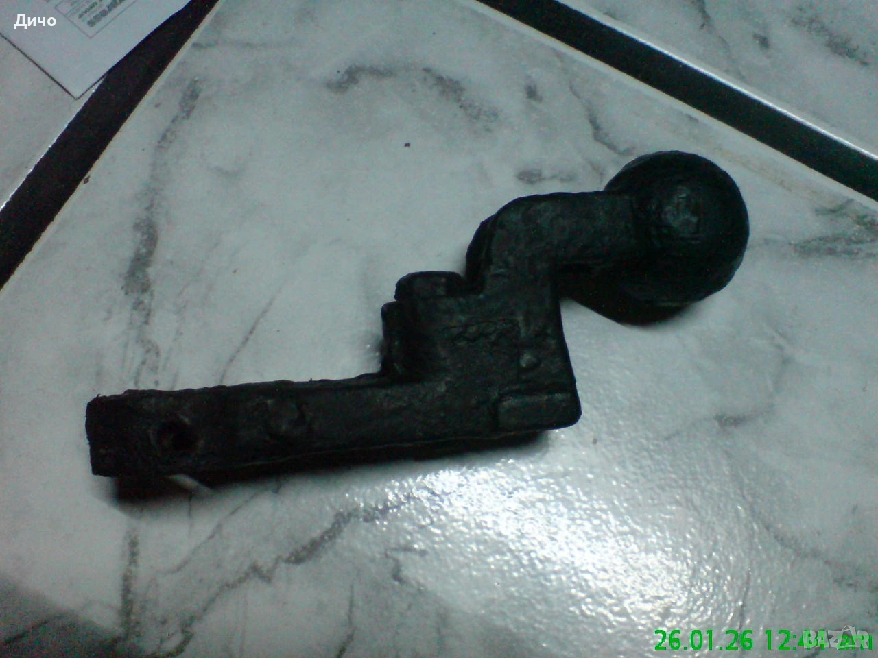 ТОПКА ЗА ТЕГЛИЧ , снимка 1