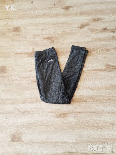 Оригинален дамски клин Ellesse, снимка 1