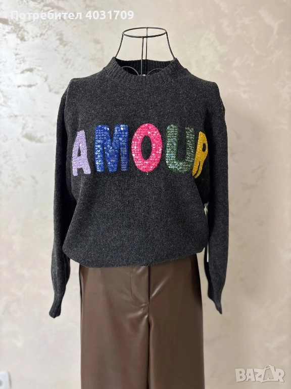 Пуловер , снимка 1