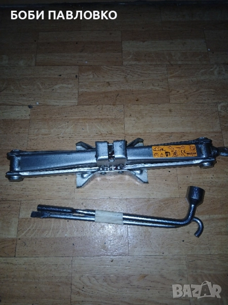 Крик тип жаба нисан кашкай,нисан джук нов, снимка 1