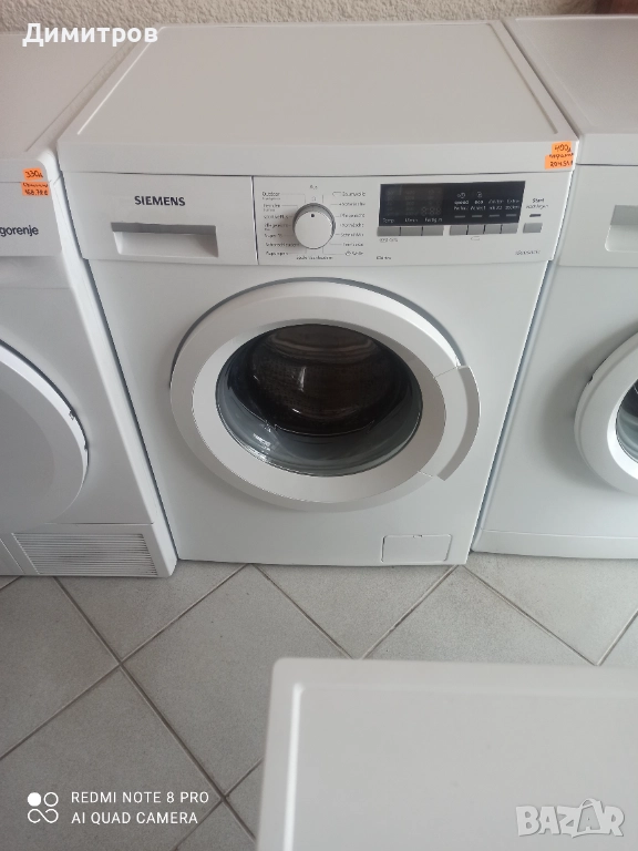 Продавам пералня Сименс, снимка 1