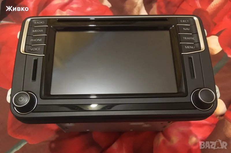 Мултимедия VW MIB STD2, PQ с AppConnect (Android Auto, Apple Carplay), снимка 1