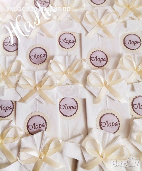 Салфетки бебешко боди за погача, посрещане на новородено у дома , снимка 1