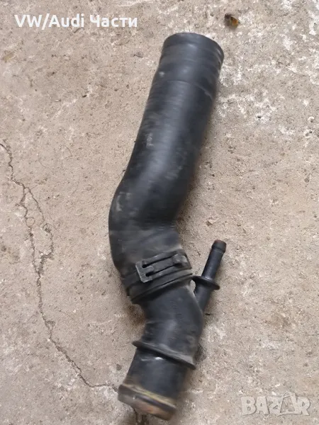 Маркуч антифриз за Голф 4 Ауди А3 Сеат Шкода Бора Пасат VW Golf 4 Audi A3 Seat Skoda Bora Passat , снимка 1