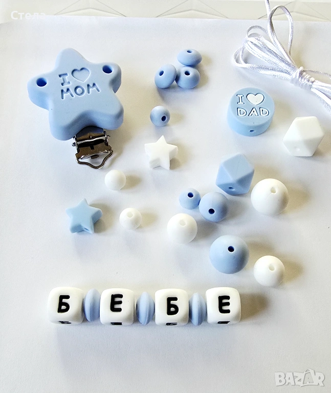 Направи си сам Бебешки клипс, снимка 1