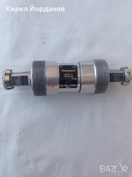 Ретро италианска касета, снимка 1