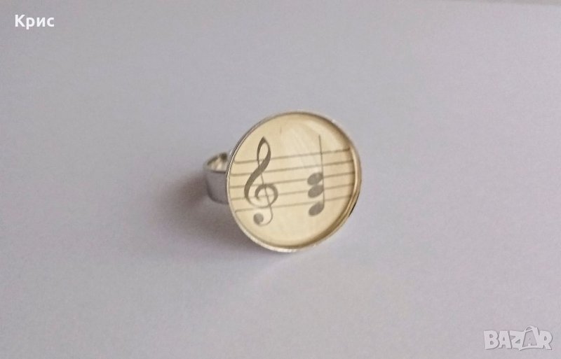 🎼 Пръстен с ноти 🎶, снимка 1