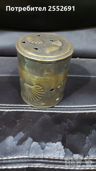 Метална кутия , снимка 1