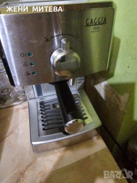 Кафе машина за експресо , снимка 1