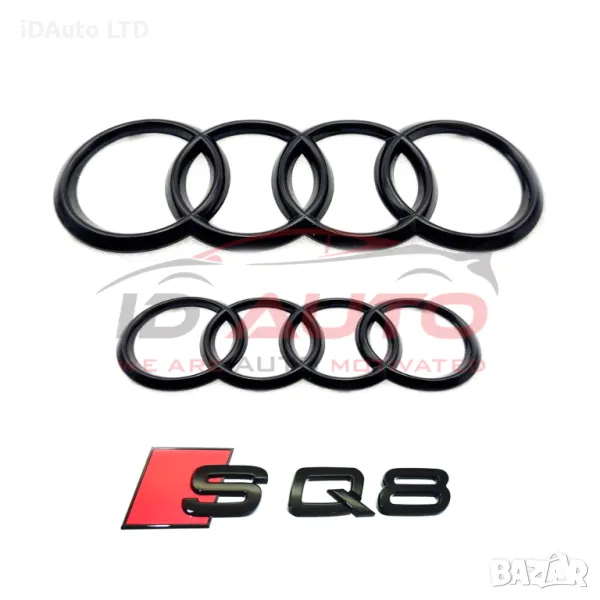 Емблема предна или задна емблема Ауди Audi A5, A4 A7 A8, черен гланц, снимка 1