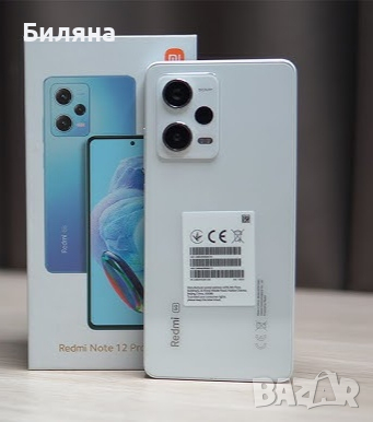 Нов Redmi Note 12 Pro 5G , снимка 1