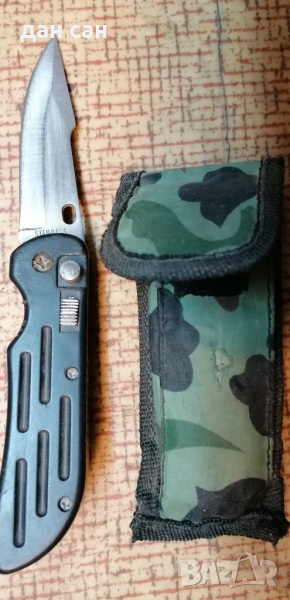 Сгъваем нож с камуфлаж кания, снимка 1