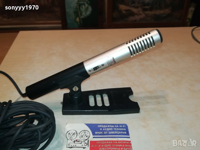 PHILIPS-МИКРОФОН СЪС СТОЙКА 2201241020, снимка 1