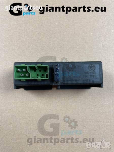 OBC реле за БМВ е36 BMW e36 , 8354172, снимка 1