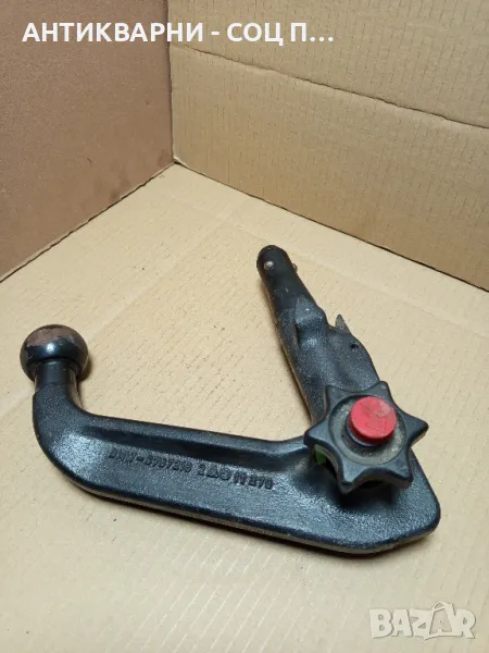 Стара Кука Теглич За Автомобили BMW 5кг., снимка 1