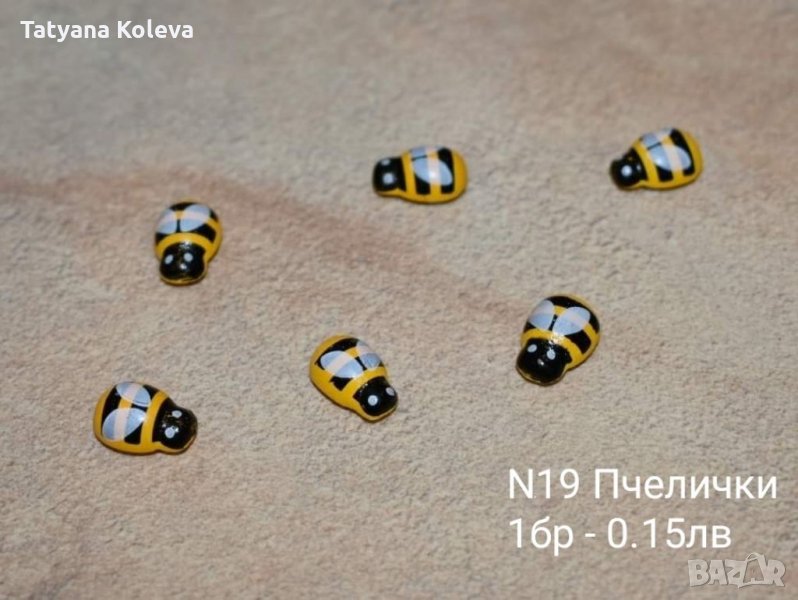 пчелички, калинки, зайчета за декорация, снимка 1