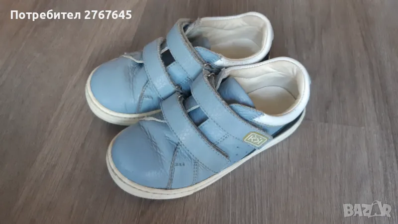 Кецове Колев и Колев , снимка 1