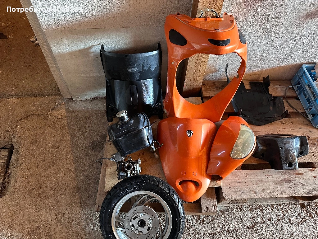 Части за скутер , снимка 1