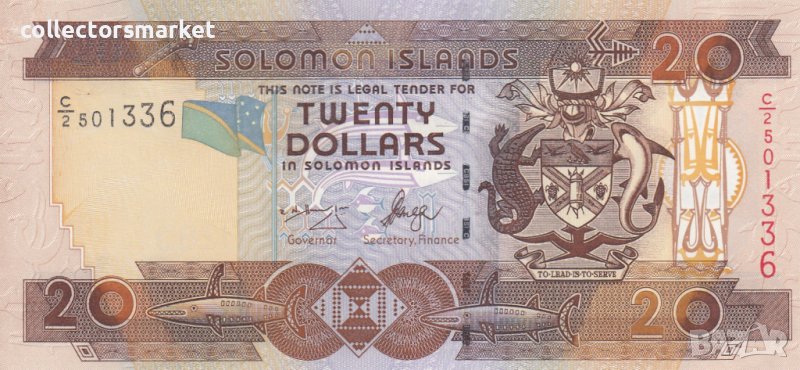 20 долара 2004, Соломонови острови, снимка 1