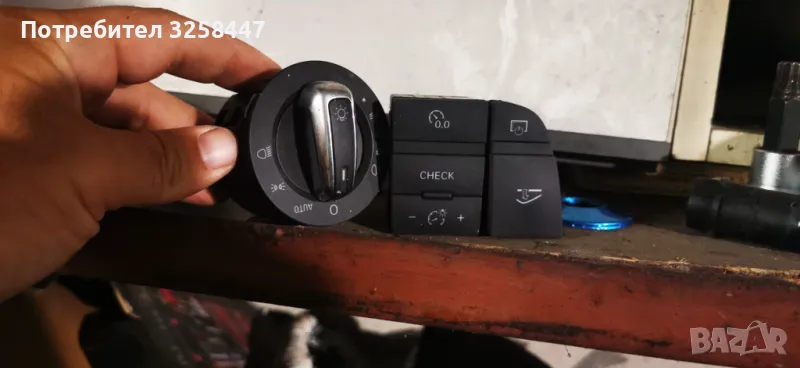 Аксесоари от ауди а6 4ф фейс, снимка 1