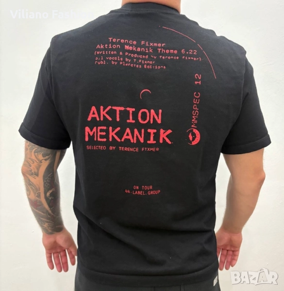 Мъжка тениска , снимка 1