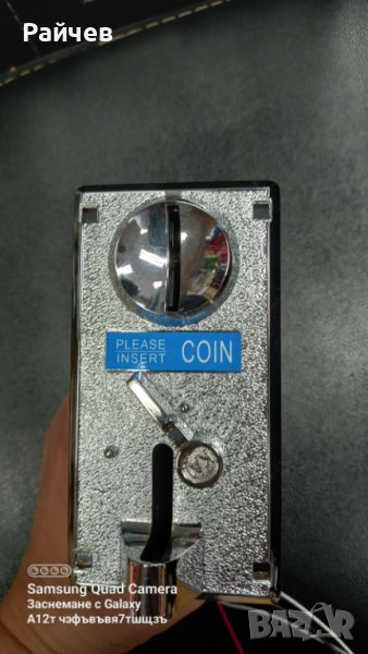 Монетник (жетониера) и 100 жетона за външен монтаж, снимка 1