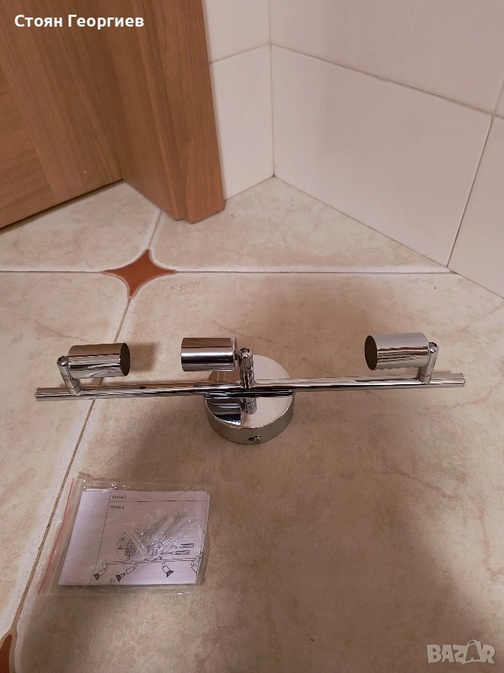 Чисто нова спот лампа 40см, снимка 1