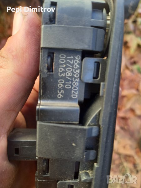 ключ(бутон), стъклоповдигане HOFFER с номер 2106563 за CITROEN C4 PICASSO , снимка 1