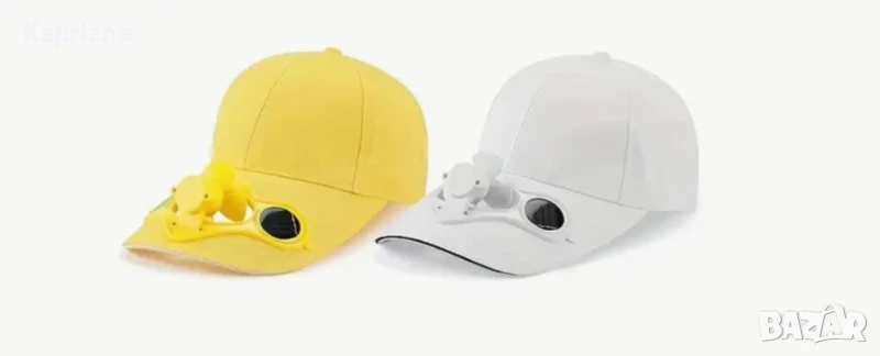 ШАПКА С ВЕНТИЛАТОР И СОЛАРЕН ПАНЕЛ, снимка 1