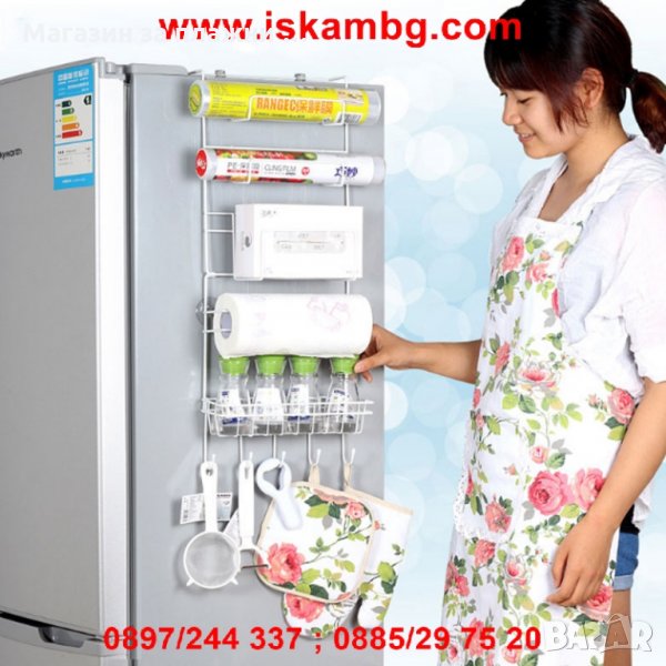 кухненски органайзер за хладилник, снимка 1