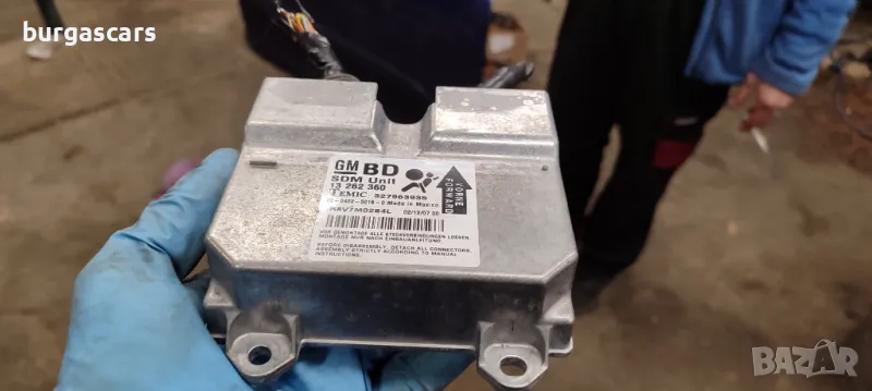 Централа Airbag 13 262 360 Opel Corsa D 1.2 - 50лв, снимка 1