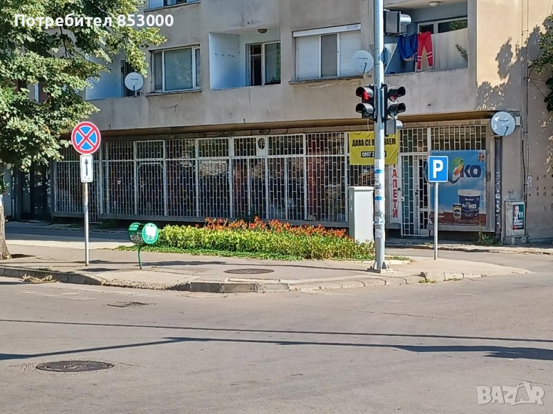 Отдава под наем, снимка 1