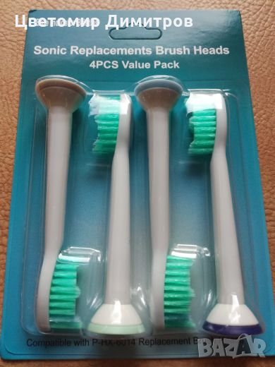 Накрайници за Philips Sonicare / резервни глави за четка за зъби, снимка 1
