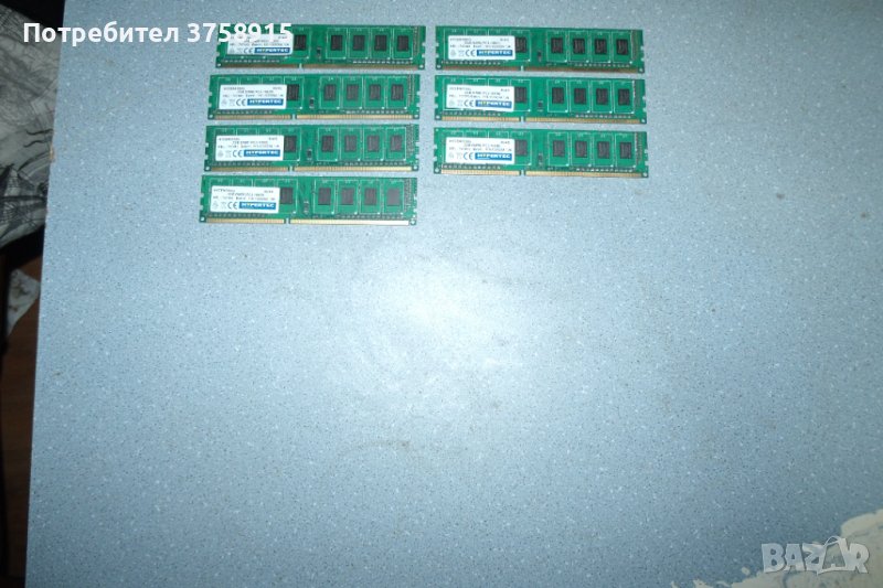 147.Ram DDR3,1333MHz,PC3-10600,2Gb,HYPERTEC.Кит 7 броя, снимка 1