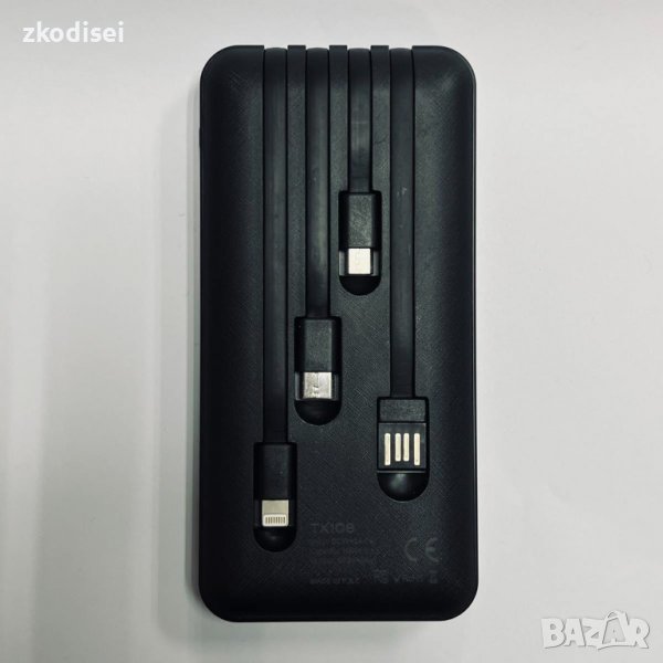 Power Bank POWERWAY TX108, снимка 1