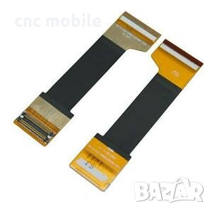 Samsung E840 лентов кабел , снимка 1